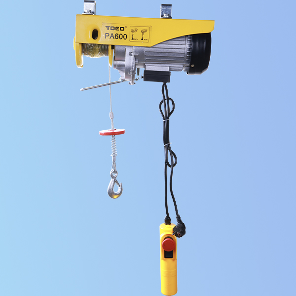 家用微型電動(dòng)葫蘆600kg 家用微型電動(dòng)葫蘆600kg